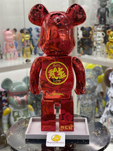 BE@RBRICK x ACU 财神 1000% 红色 Ver.熊砖财神 红财神